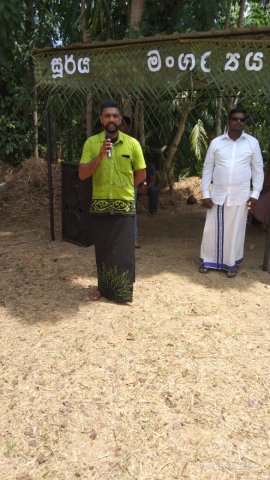 Suriya_Mangalya 2024
